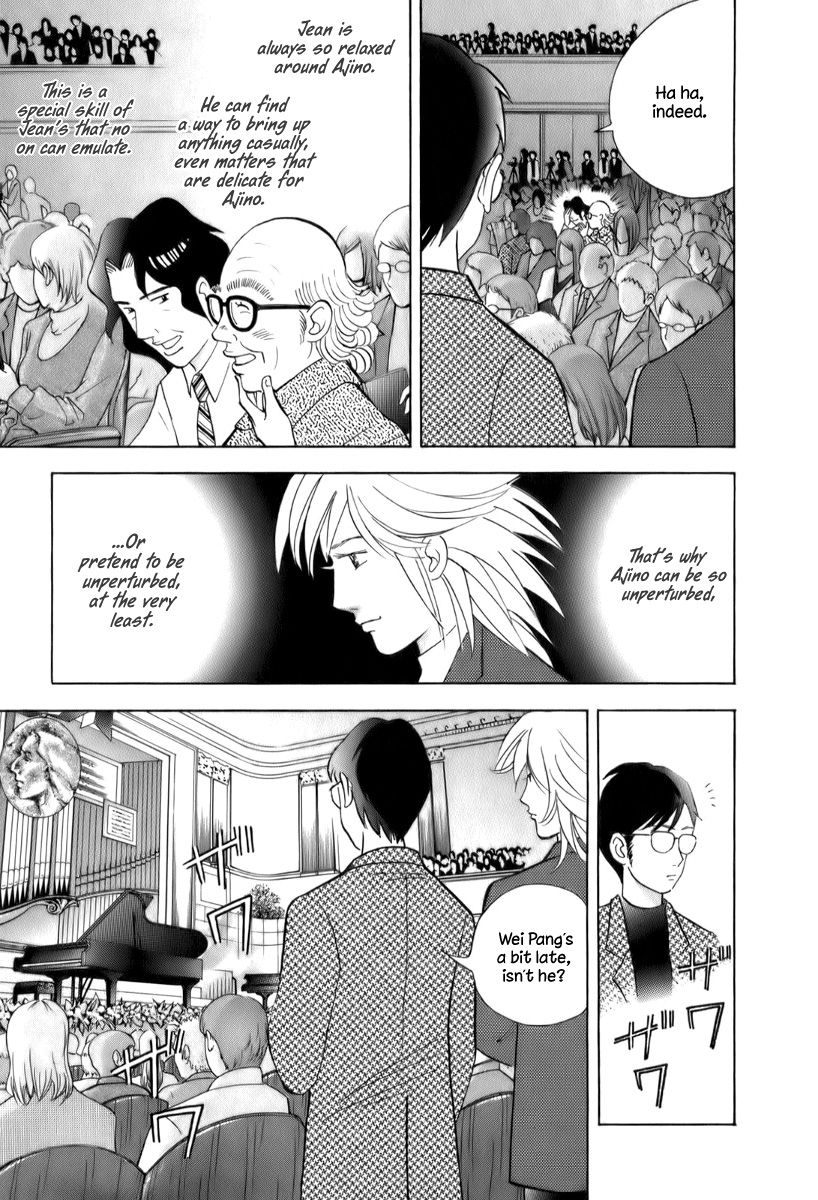 Piano no Mori Chapter 153 page 19 - Chapter 153 : An Extravagant Performance