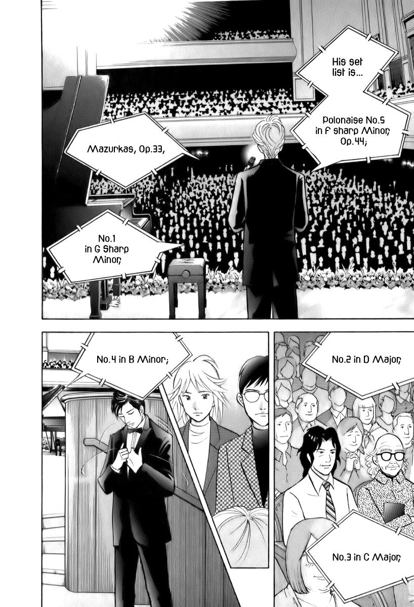 Piano no Mori Chapter 153 page 22 - Chapter 153 : An Extravagant Performance