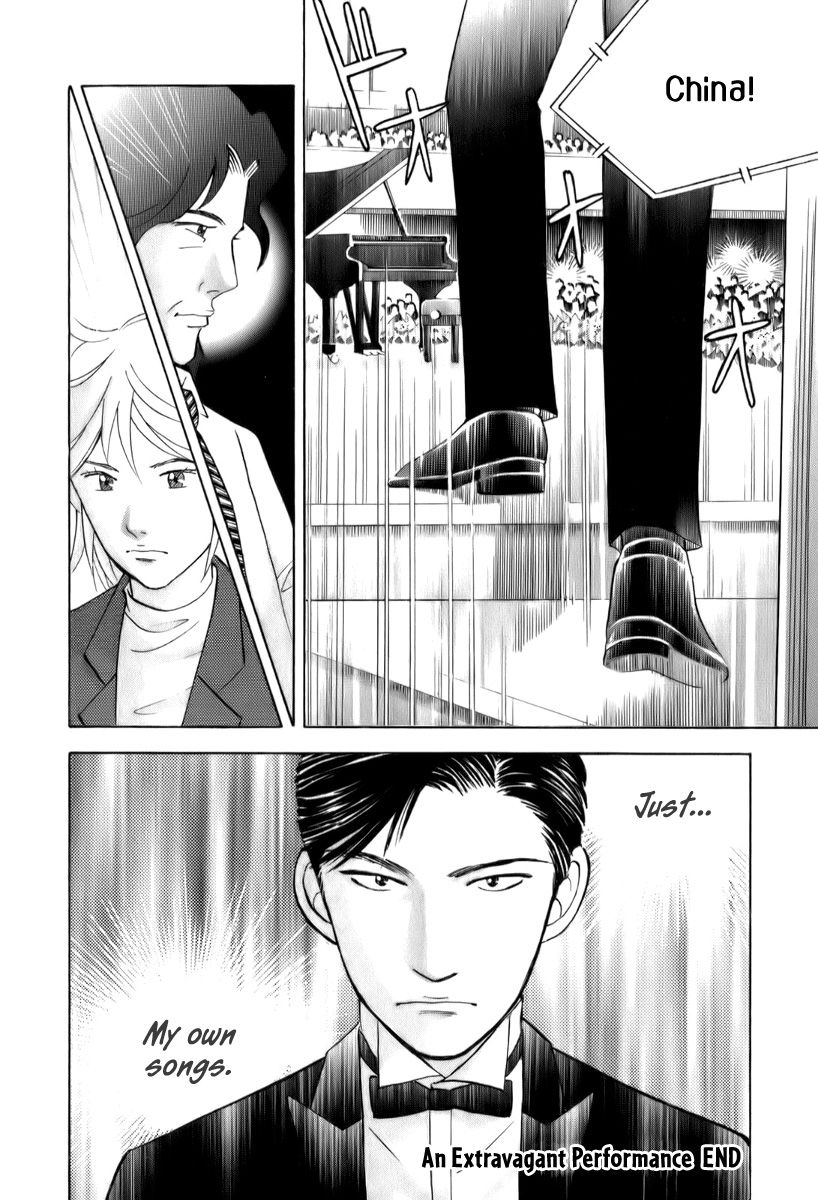 Piano no Mori Chapter 153 page 24 - Chapter 153 : An Extravagant Performance