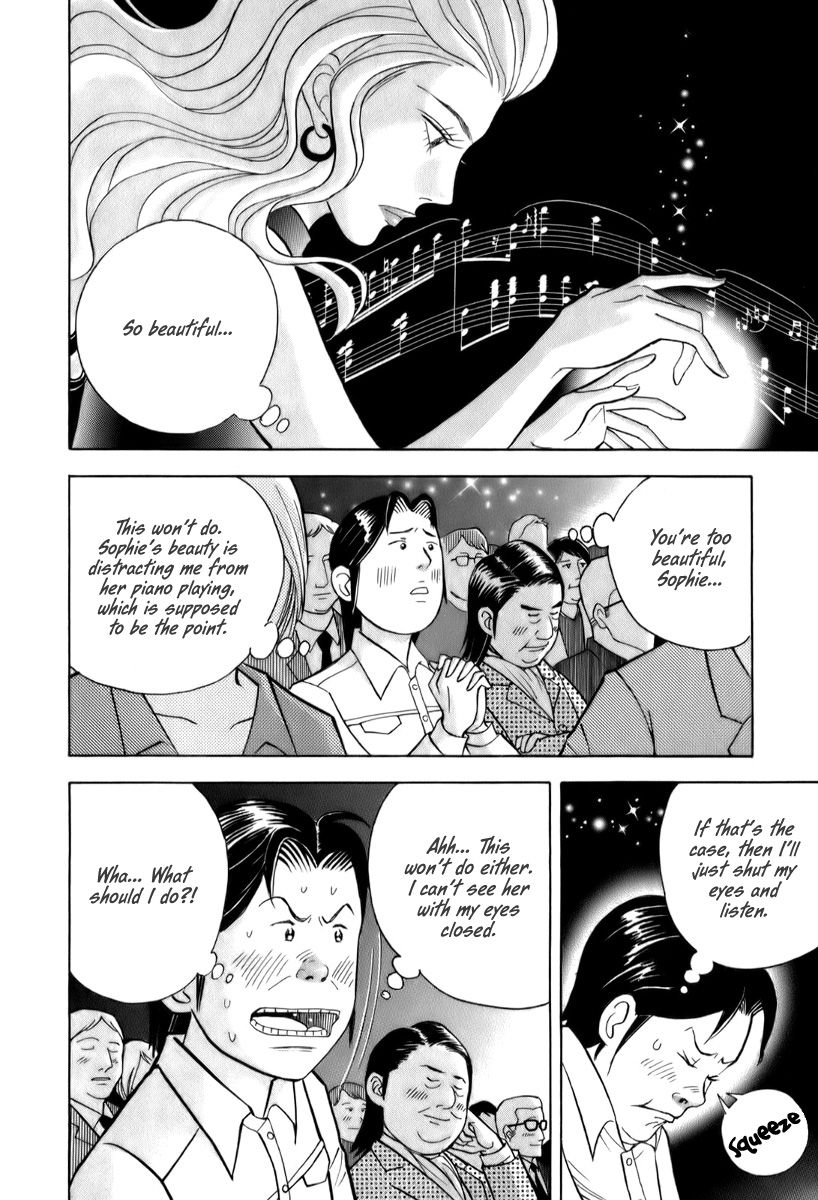 Piano no Mori Chapter 153 page 4 - Chapter 153 : An Extravagant Performance