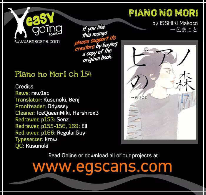Piano no Mori Chapter 154 page 1 - Chapter 154 : "Bomb"