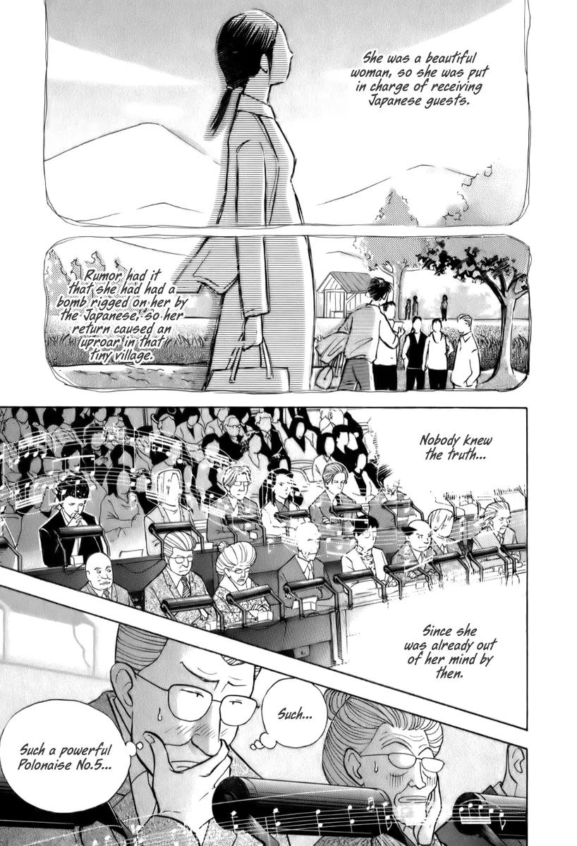 Piano no Mori Chapter 154 page 13 - Chapter 154 : "Bomb"