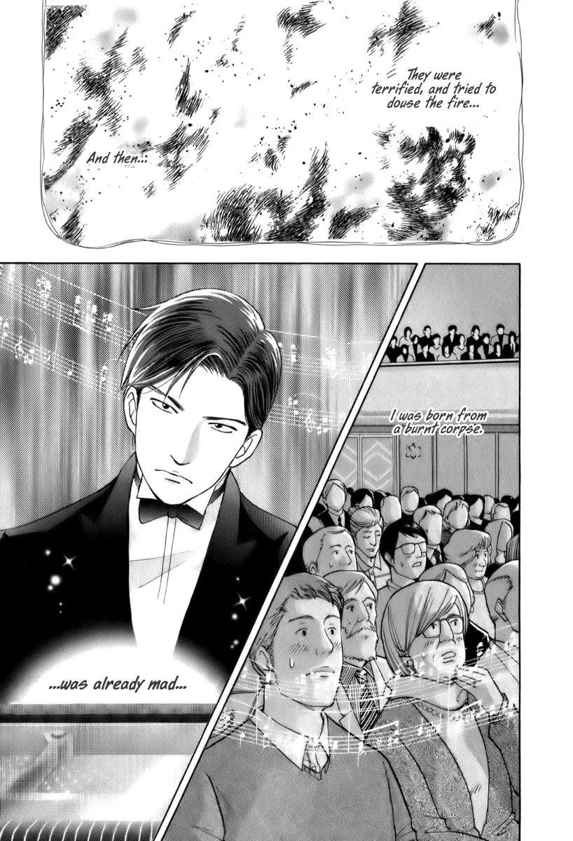 Piano no Mori Chapter 154 page 17 - Chapter 154 : "Bomb"