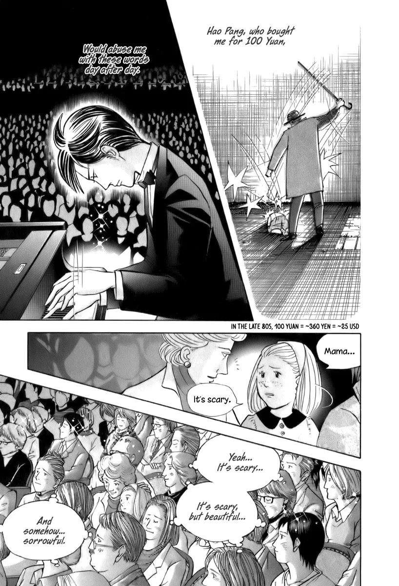 Piano no Mori Chapter 154 page 19 - Chapter 154 : "Bomb"