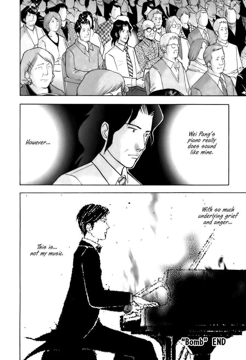 Piano no Mori Chapter 154 page 20 - Chapter 154 : "Bomb"
