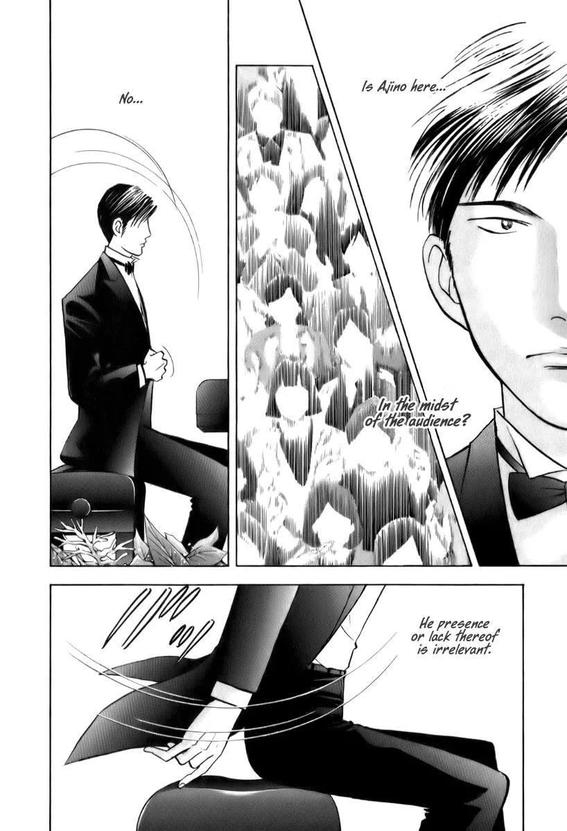 Piano no Mori Chapter 154 page 3 - Chapter 154 : "Bomb"