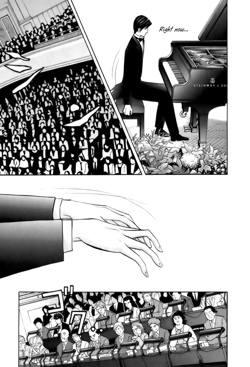 Piano no Mori Chapter 154 page 4 - Chapter 154 : "Bomb"