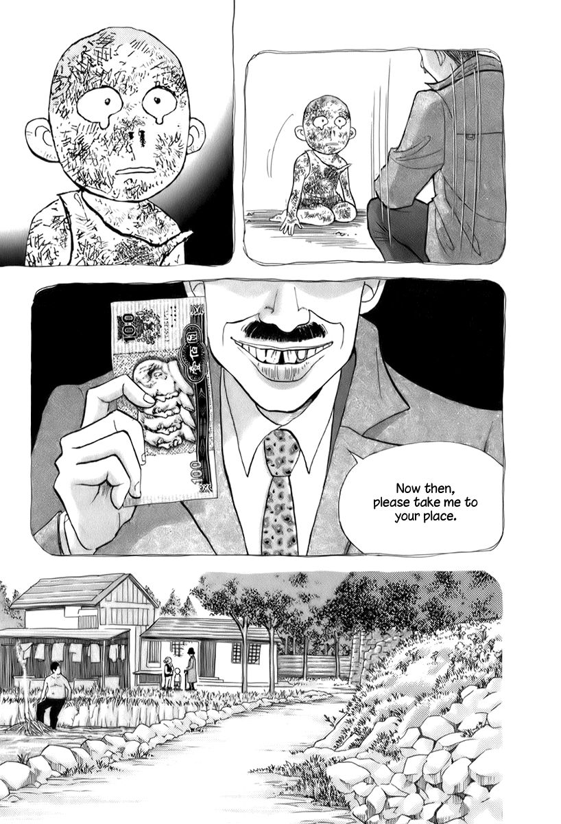 Piano no Mori Chapter 155 page 12 - Chapter 155 : Heaven and Hell