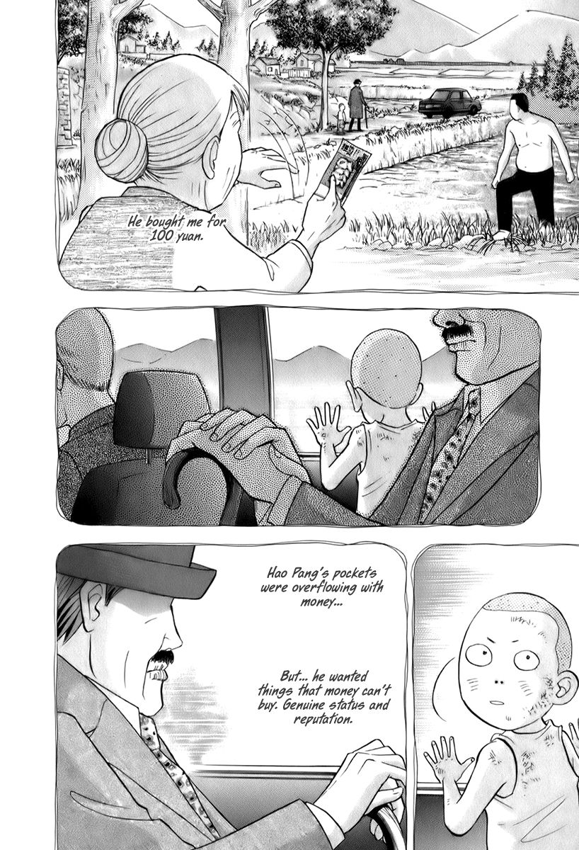 Piano no Mori Chapter 155 page 13 - Chapter 155 : Heaven and Hell