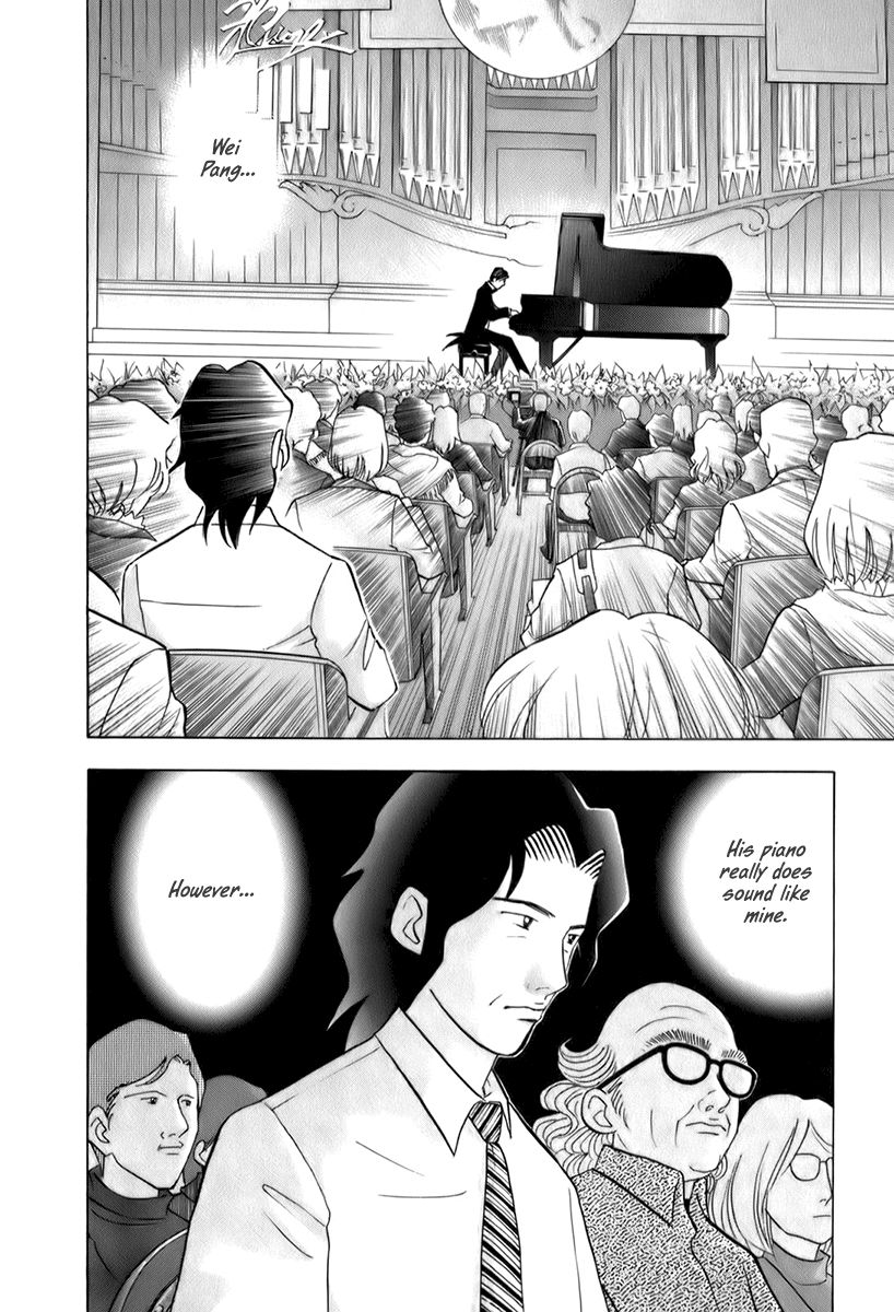 Piano no Mori Chapter 155 page 3 - Chapter 155 : Heaven and Hell