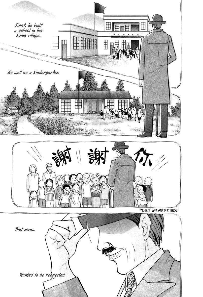 Piano no Mori Chapter 155 page 6 - Chapter 155 : Heaven and Hell