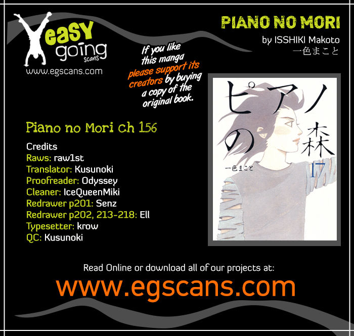 Piano no Mori Chapter 156 page 1 - Chapter 156 : My Unique Piano