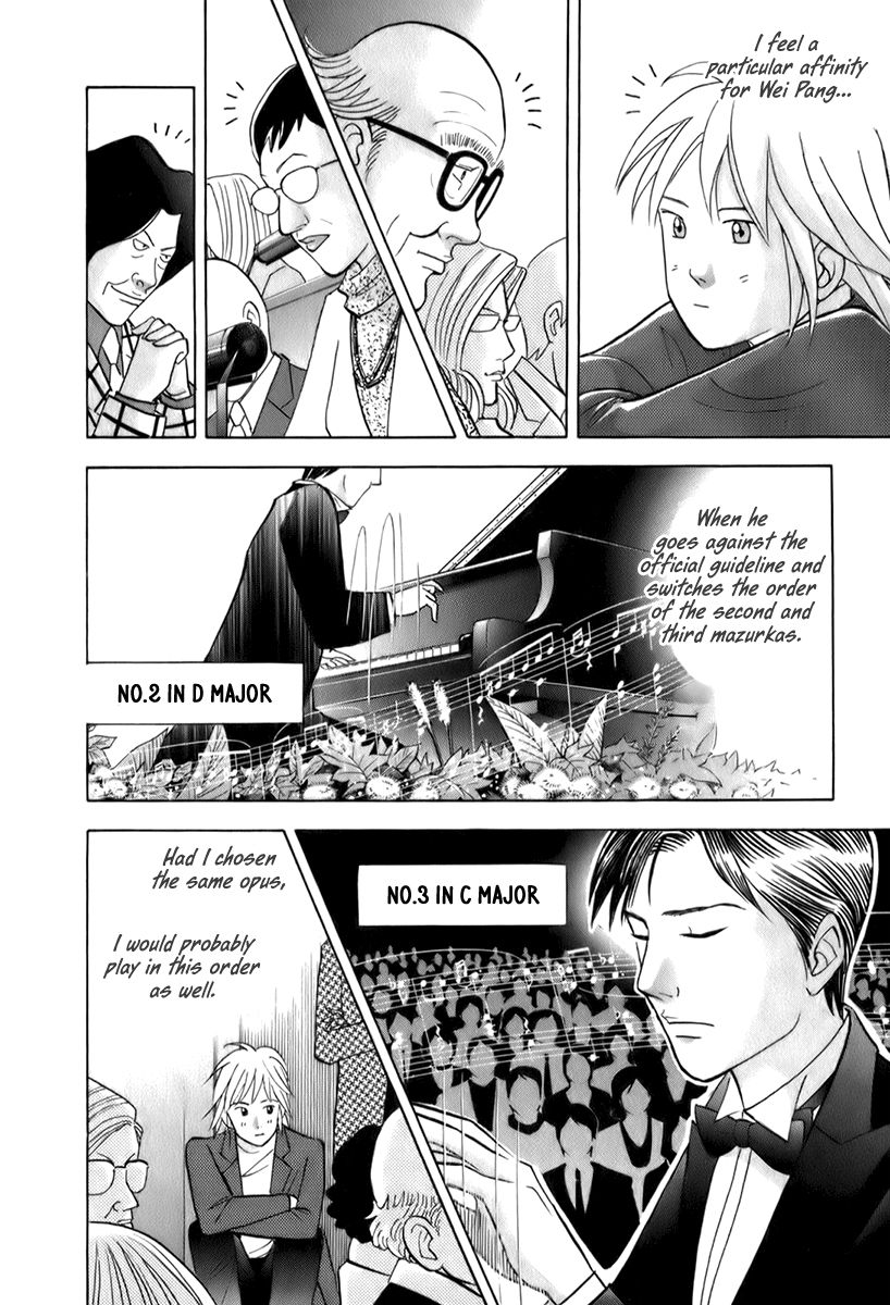 Piano no Mori Chapter 156 page 12 - Chapter 156 : My Unique Piano