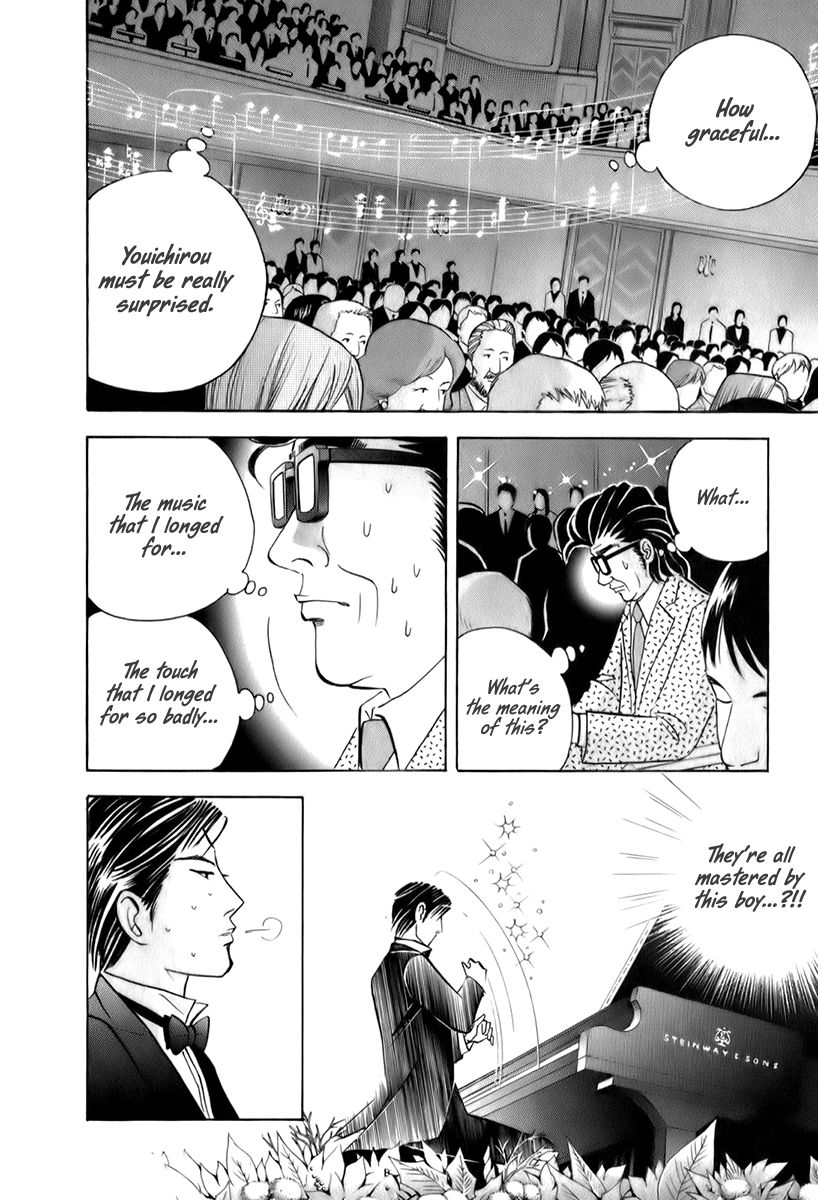 Piano no Mori Chapter 156 page 14 - Chapter 156 : My Unique Piano
