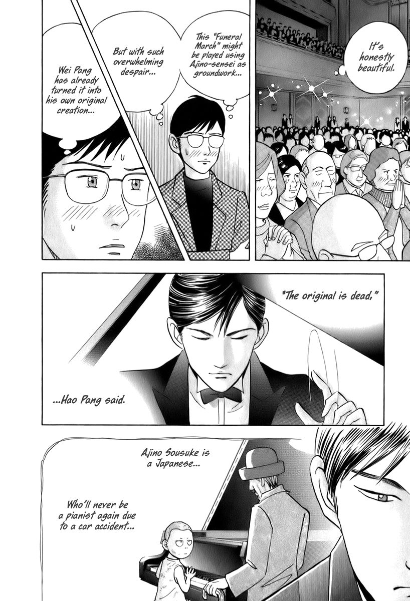 Piano no Mori Chapter 156 page 16 - Chapter 156 : My Unique Piano