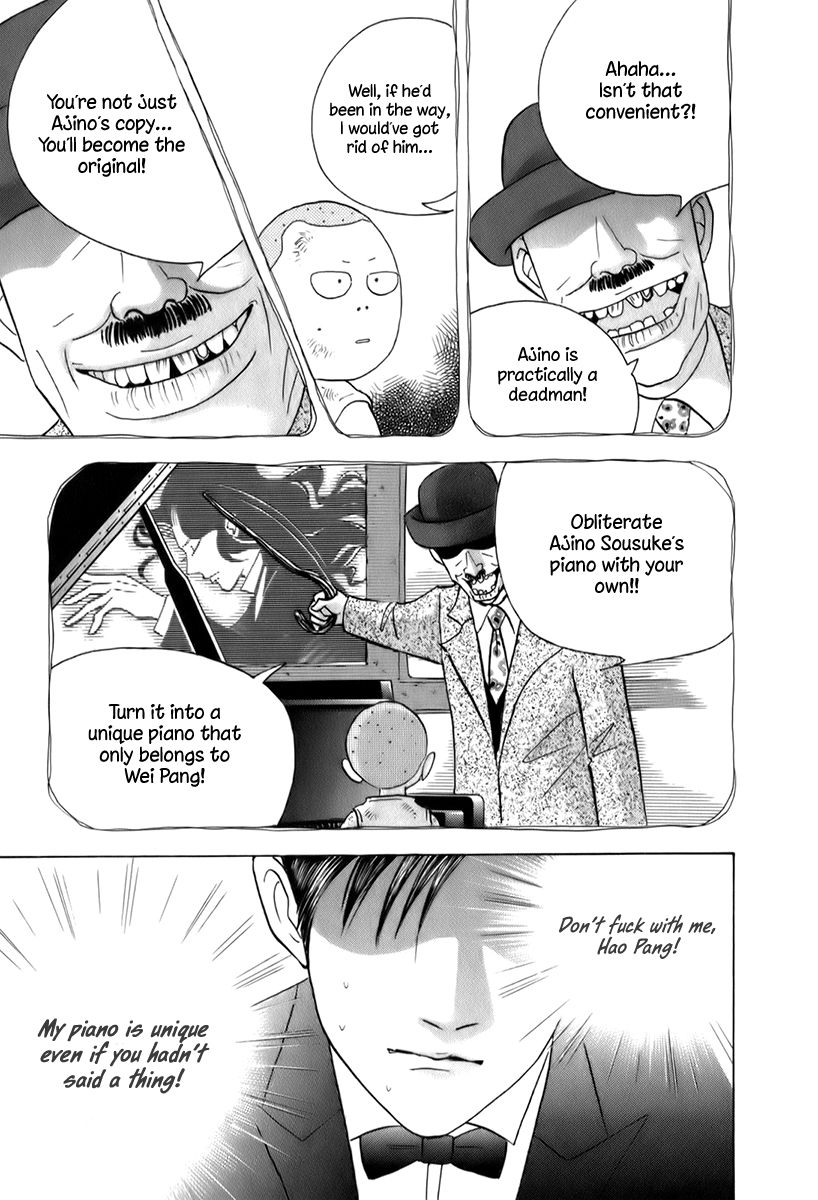 Piano no Mori Chapter 156 page 17 - Chapter 156 : My Unique Piano