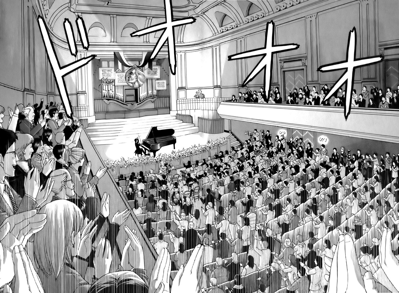 Piano no Mori Chapter 156 page 19 - Chapter 156 : My Unique Piano