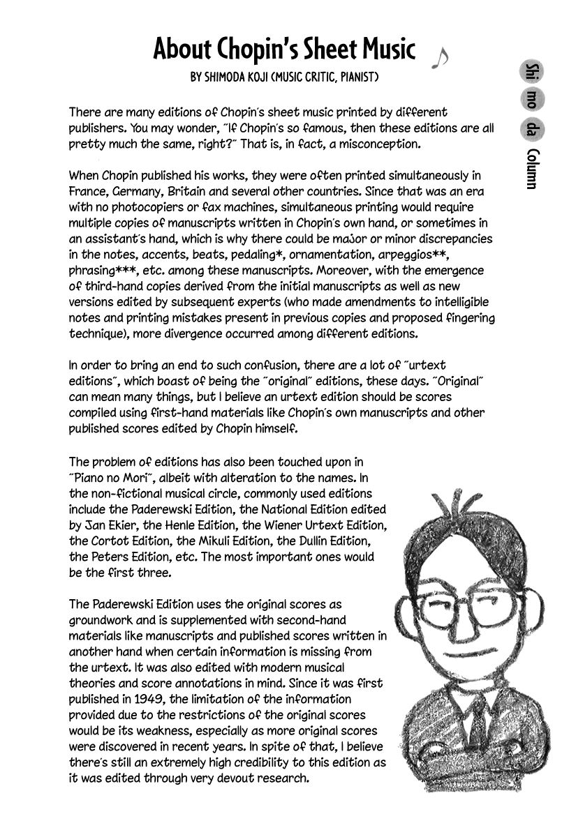 Piano no Mori Chapter 156 page 23 - Chapter 156 : My Unique Piano