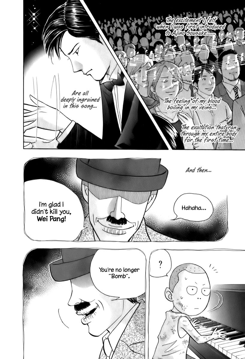 Piano no Mori Chapter 156 page 8 - Chapter 156 : My Unique Piano