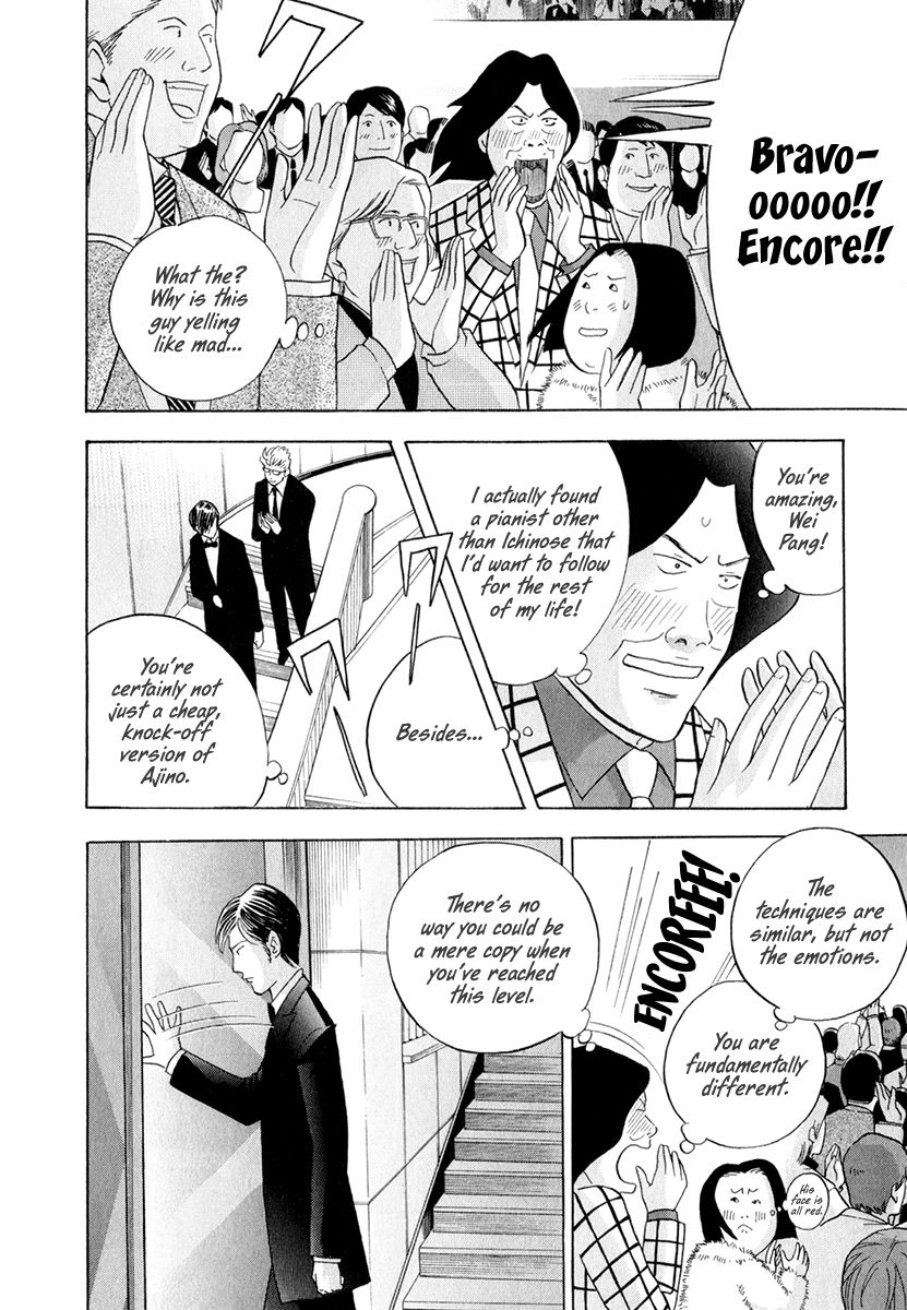 Piano no Mori Chapter 157 page 11 - Chapter 157 : Reaction to the "Original"