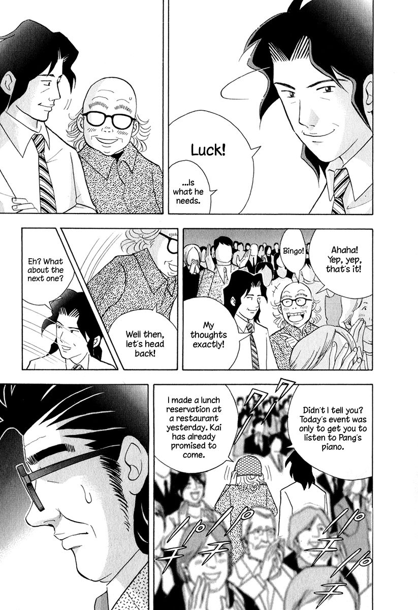 Piano no Mori Chapter 157 page 14 - Chapter 157 : Reaction to the "Original"