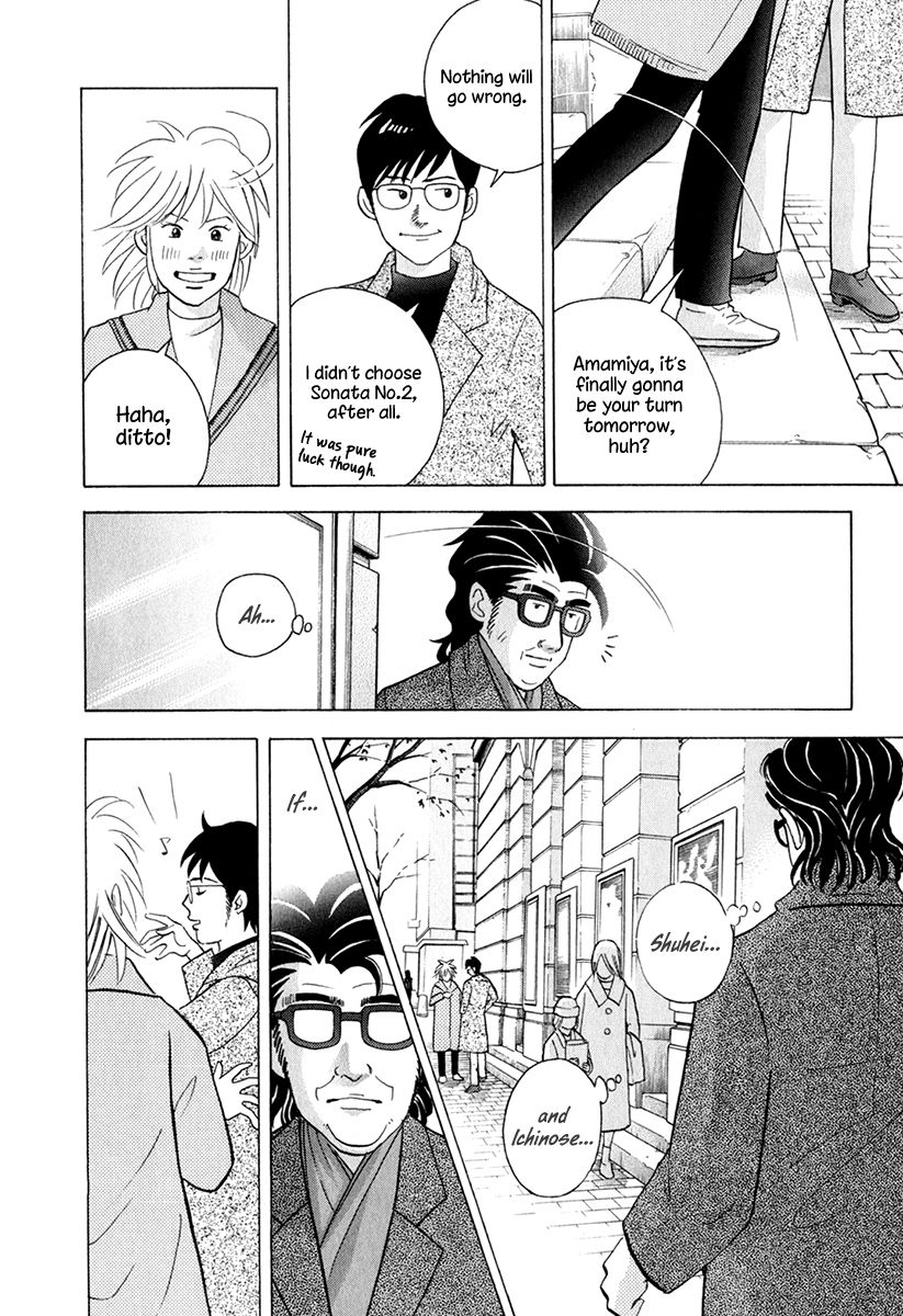 Piano no Mori Chapter 157 page 17 - Chapter 157 : Reaction to the "Original"