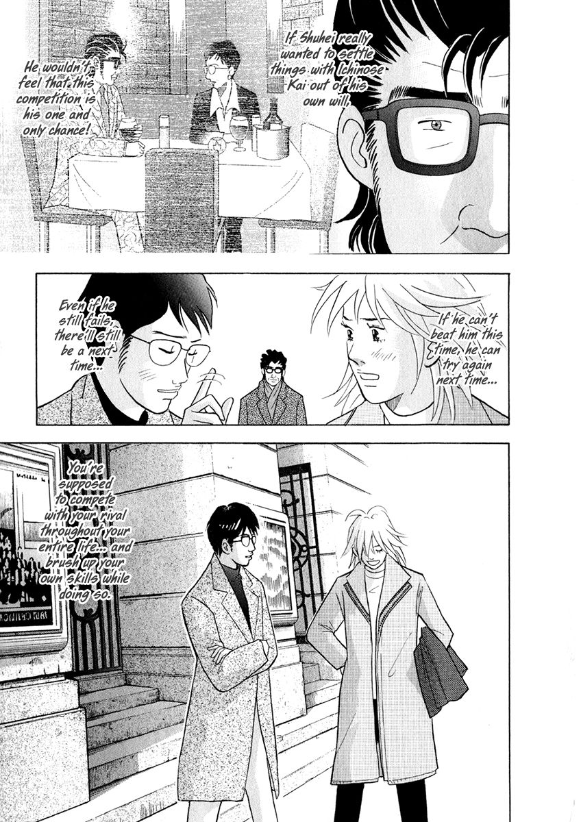 Piano no Mori Chapter 157 page 18 - Chapter 157 : Reaction to the "Original"