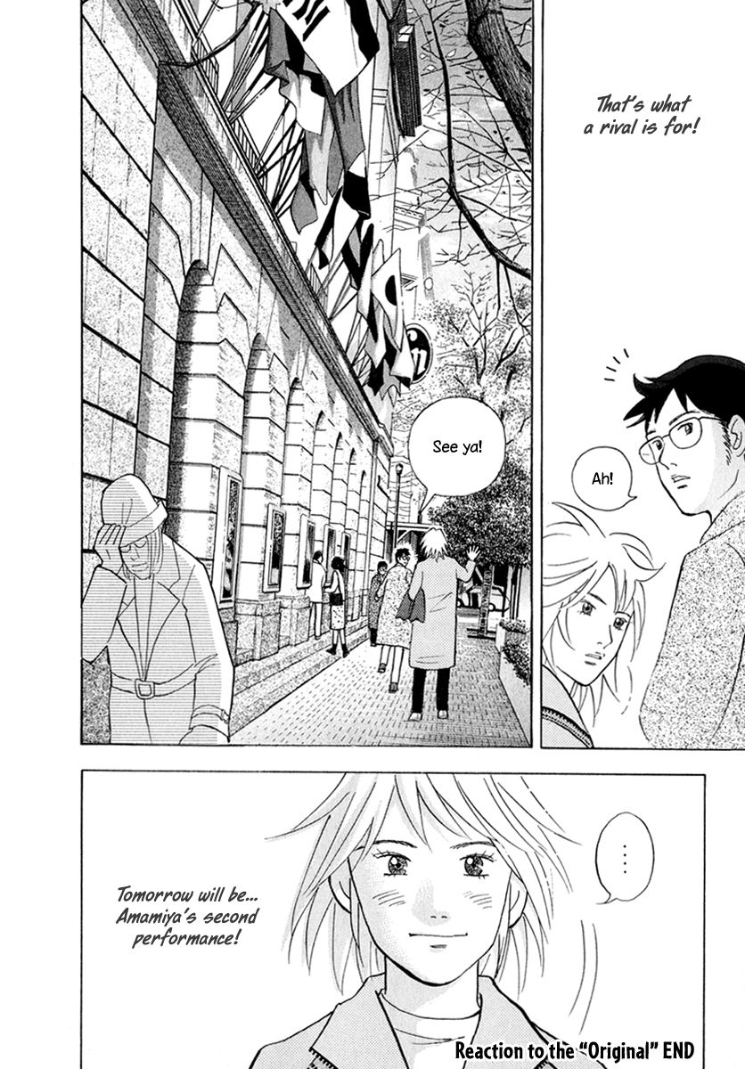 Piano no Mori Chapter 157 page 19 - Chapter 157 : Reaction to the "Original"