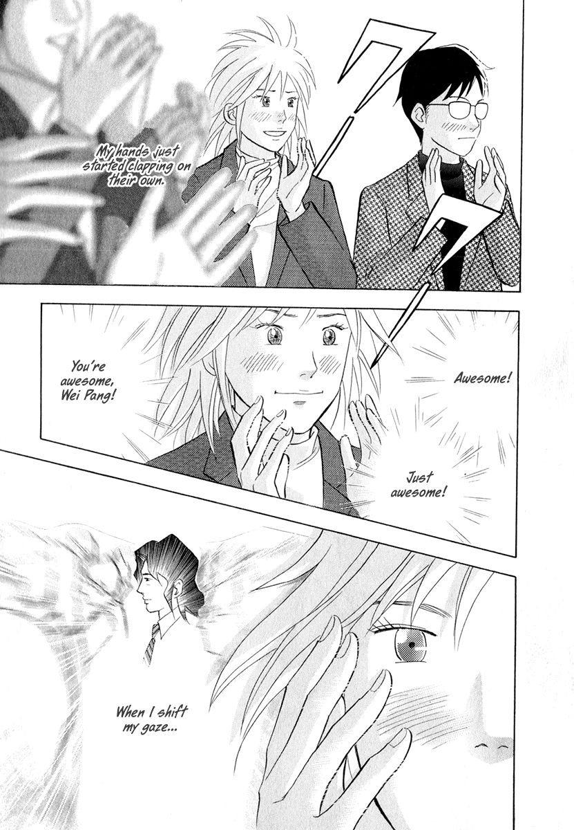 Piano no Mori Chapter 157 page 5 - Chapter 157 : Reaction to the "Original"