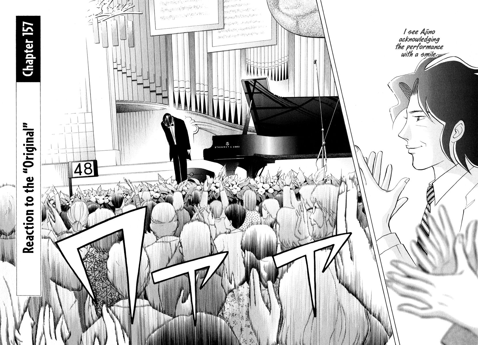 Piano no Mori Chapter 157 page 6 - Chapter 157 : Reaction to the "Original"