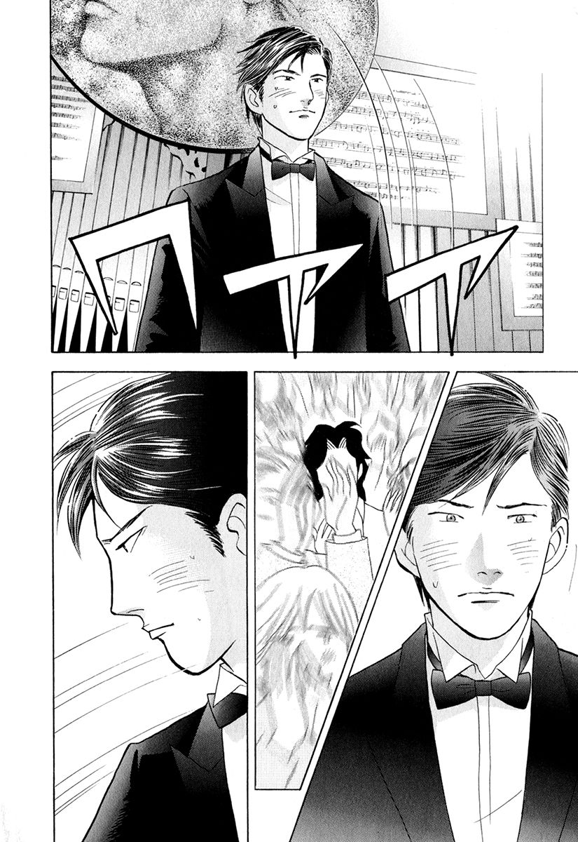 Piano no Mori Chapter 157 page 7 - Chapter 157 : Reaction to the "Original"