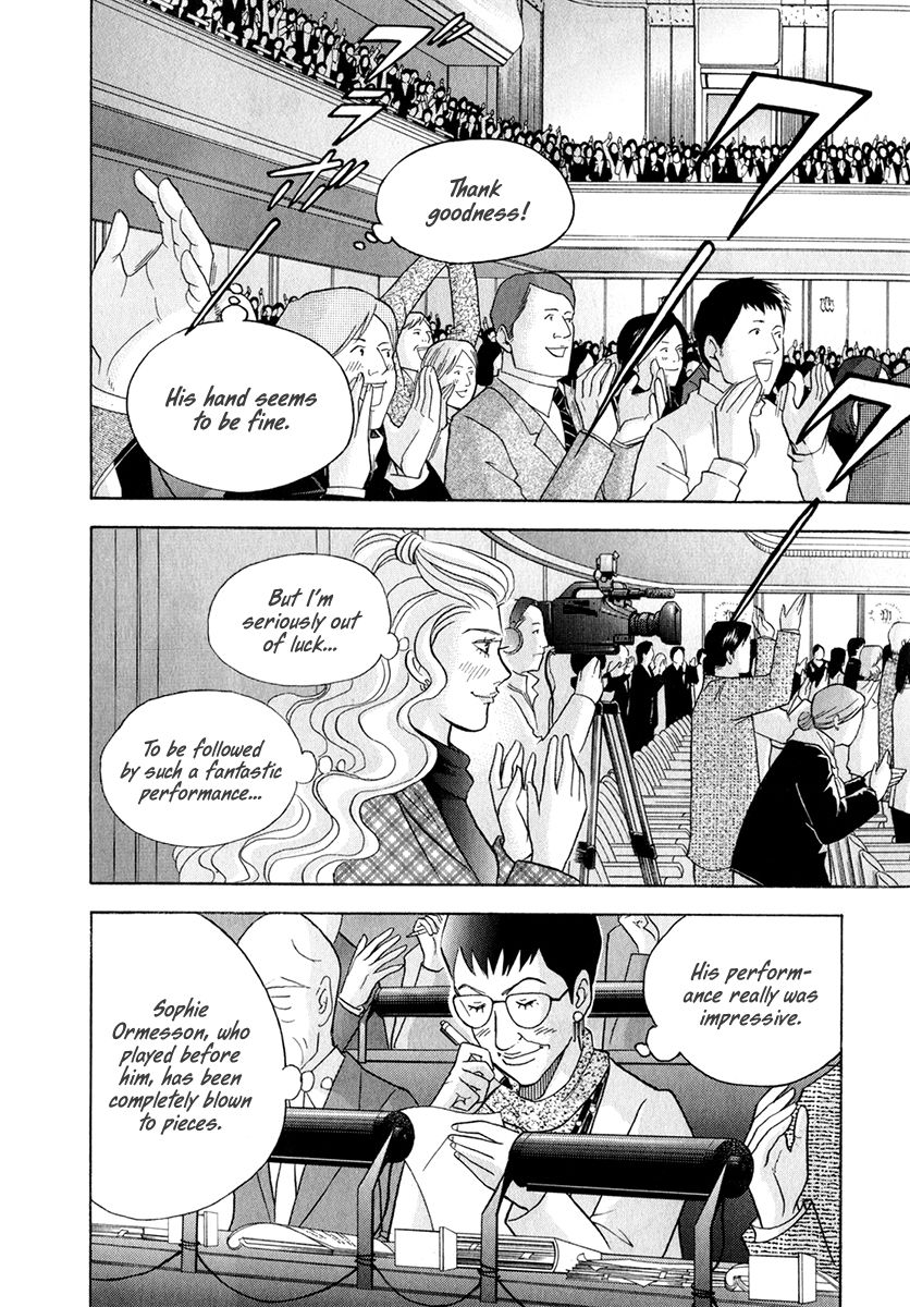 Piano no Mori Chapter 157 page 9 - Chapter 157 : Reaction to the "Original"