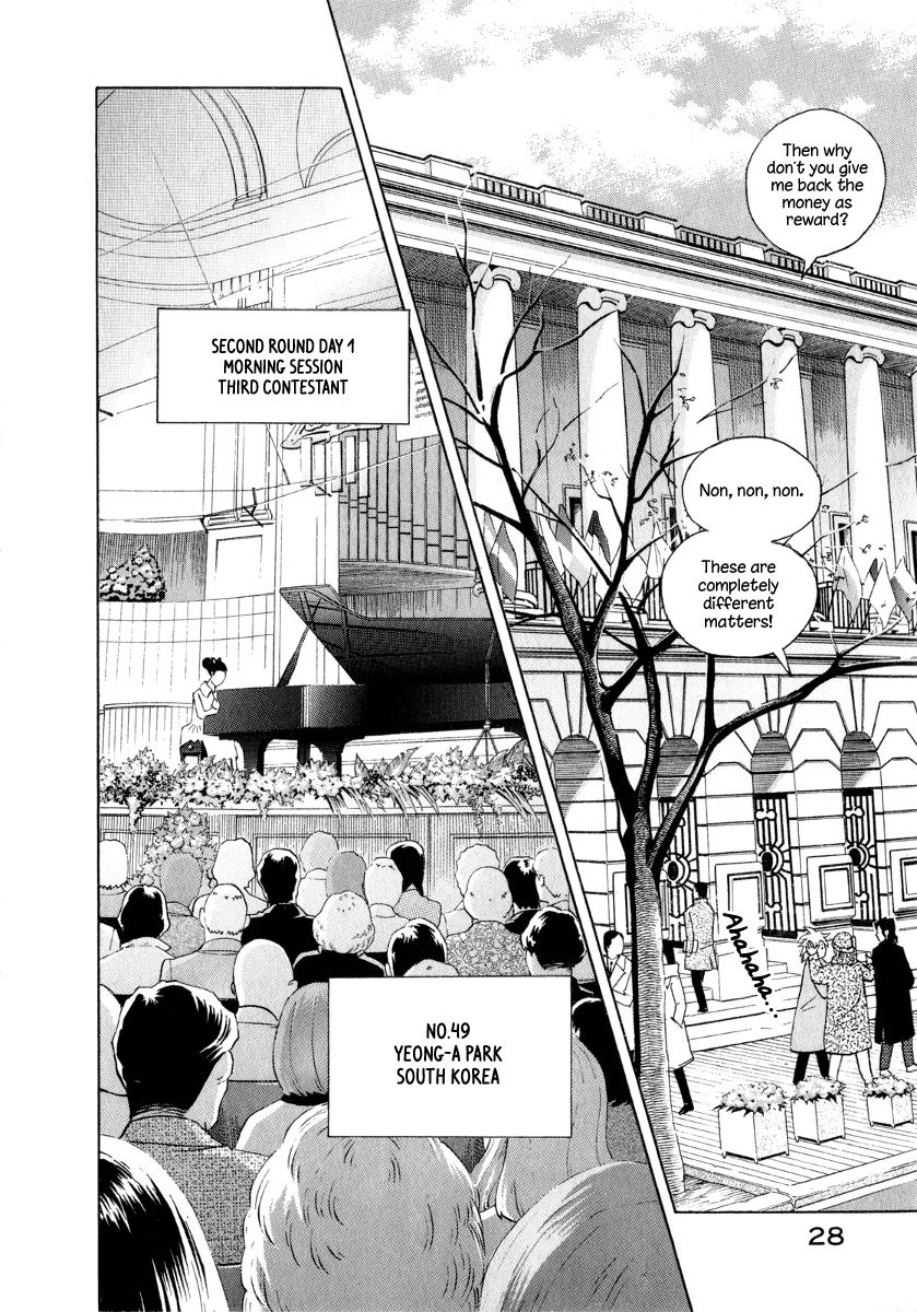 Piano no Mori Chapter 158 page 11 - Chapter 158 : How I Feel, Right Here, Right Now