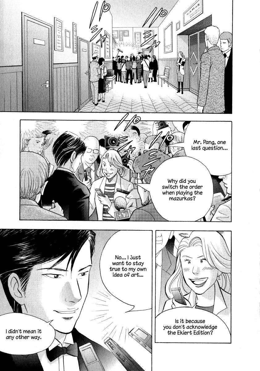 Piano no Mori Chapter 158 page 12 - Chapter 158 : How I Feel, Right Here, Right Now