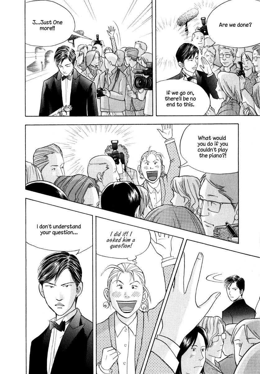 Piano no Mori Chapter 158 page 13 - Chapter 158 : How I Feel, Right Here, Right Now