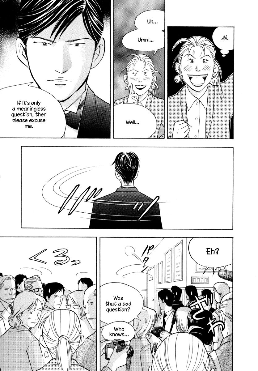 Piano no Mori Chapter 158 page 14 - Chapter 158 : How I Feel, Right Here, Right Now