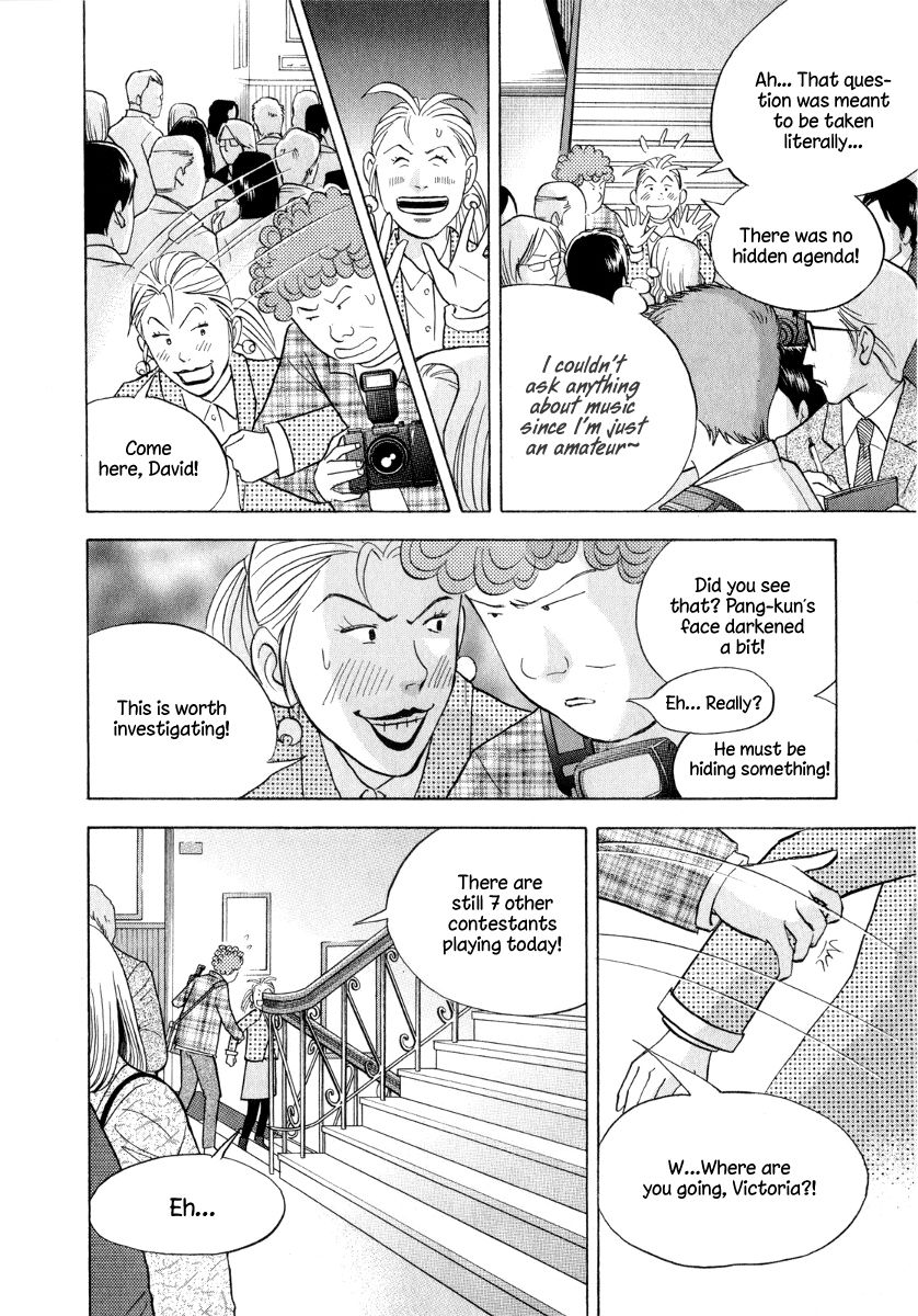 Piano no Mori Chapter 158 page 15 - Chapter 158 : How I Feel, Right Here, Right Now