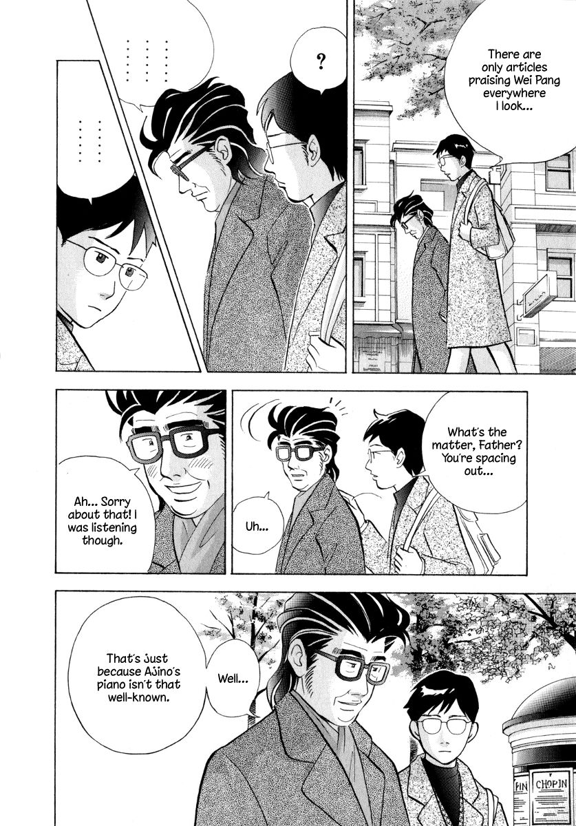Piano no Mori Chapter 158 page 17 - Chapter 158 : How I Feel, Right Here, Right Now