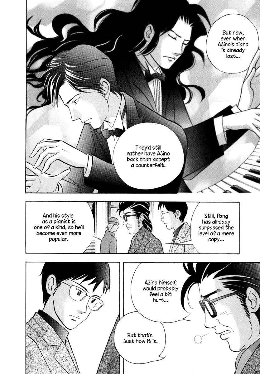 Piano no Mori Chapter 158 page 19 - Chapter 158 : How I Feel, Right Here, Right Now