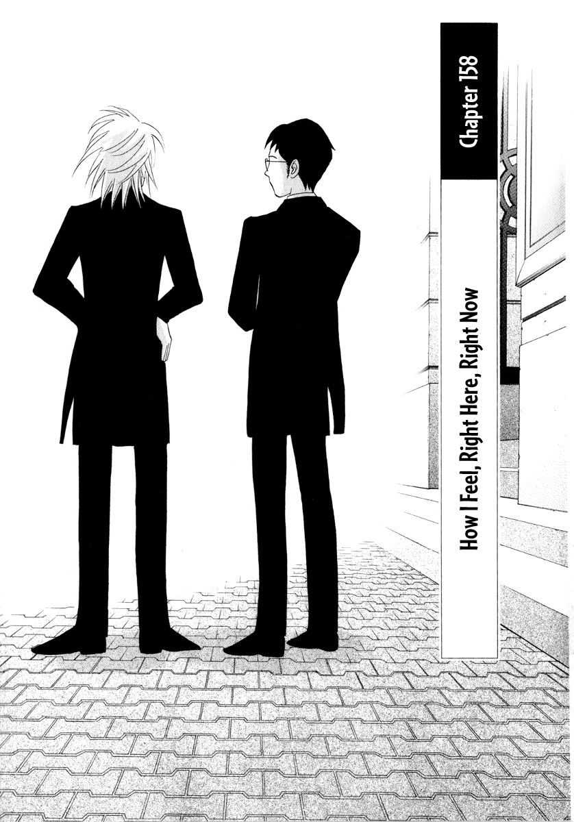 Piano no Mori Chapter 158 page 2 - Chapter 158 : How I Feel, Right Here, Right Now