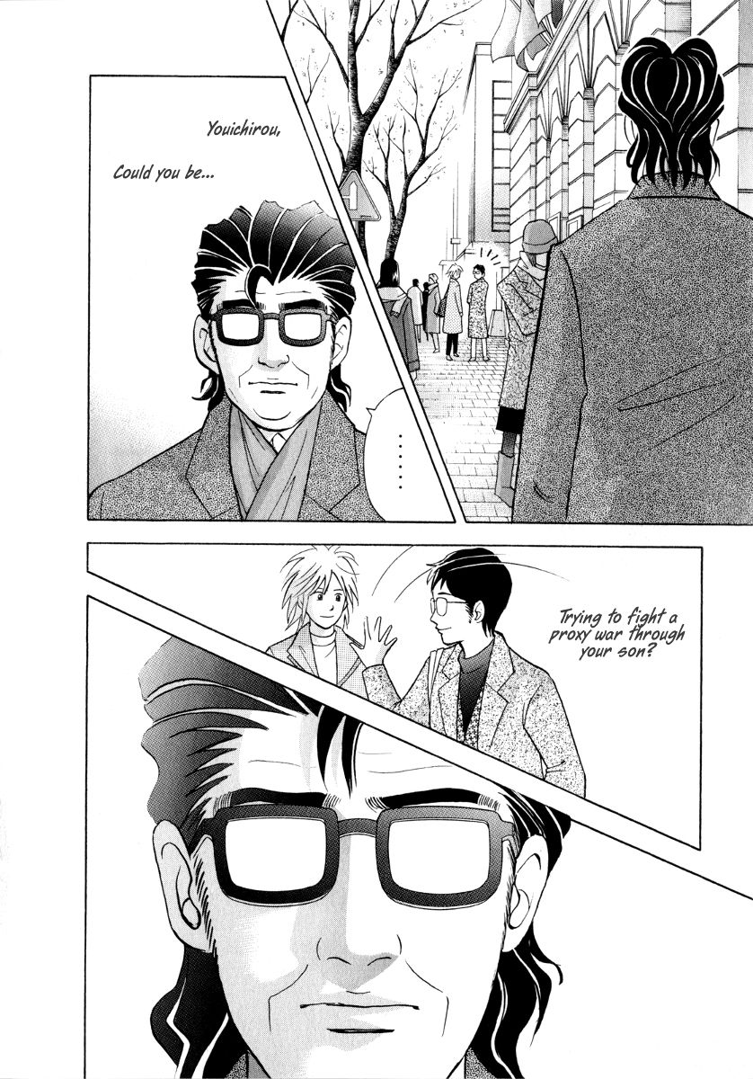 Piano no Mori Chapter 158 page 3 - Chapter 158 : How I Feel, Right Here, Right Now