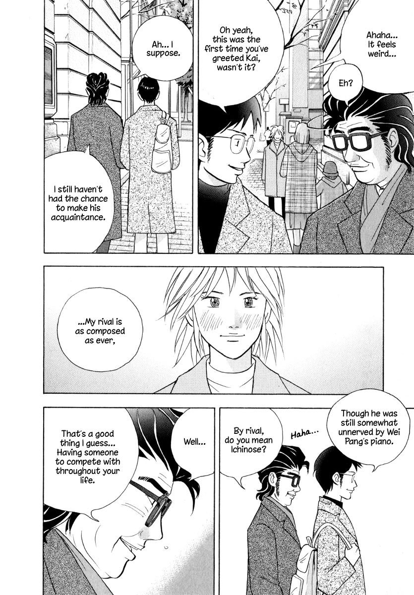 Piano no Mori Chapter 158 page 5 - Chapter 158 : How I Feel, Right Here, Right Now
