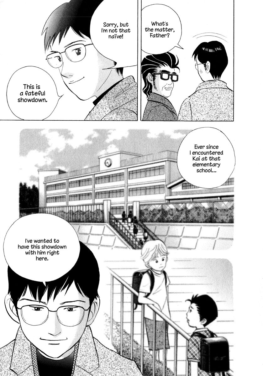 Piano no Mori Chapter 158 page 6 - Chapter 158 : How I Feel, Right Here, Right Now