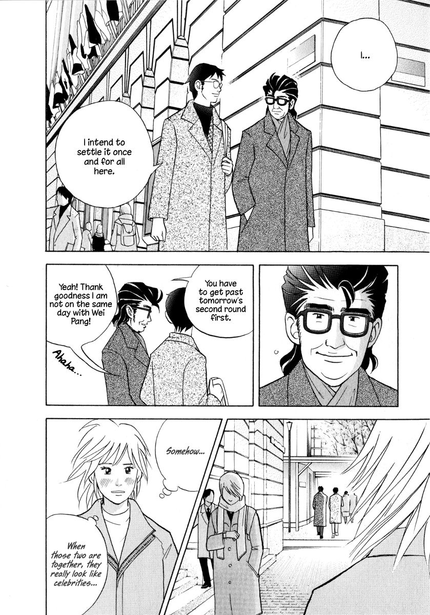 Piano no Mori Chapter 158 page 7 - Chapter 158 : How I Feel, Right Here, Right Now
