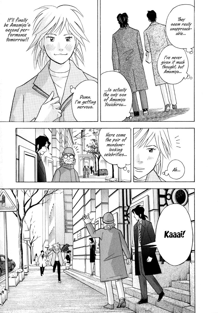 Piano no Mori Chapter 158 page 8 - Chapter 158 : How I Feel, Right Here, Right Now