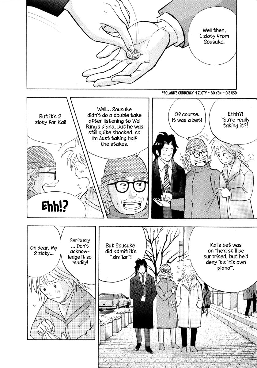 Piano no Mori Chapter 158 page 9 - Chapter 158 : How I Feel, Right Here, Right Now