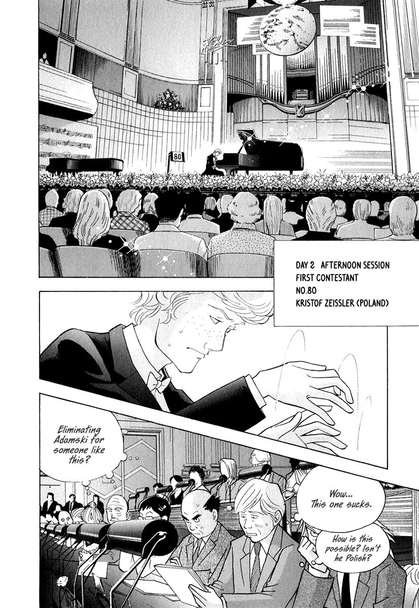 Piano no Mori Chapter 159 page 11 - Chapter 159 : What the Defeated Left Behind