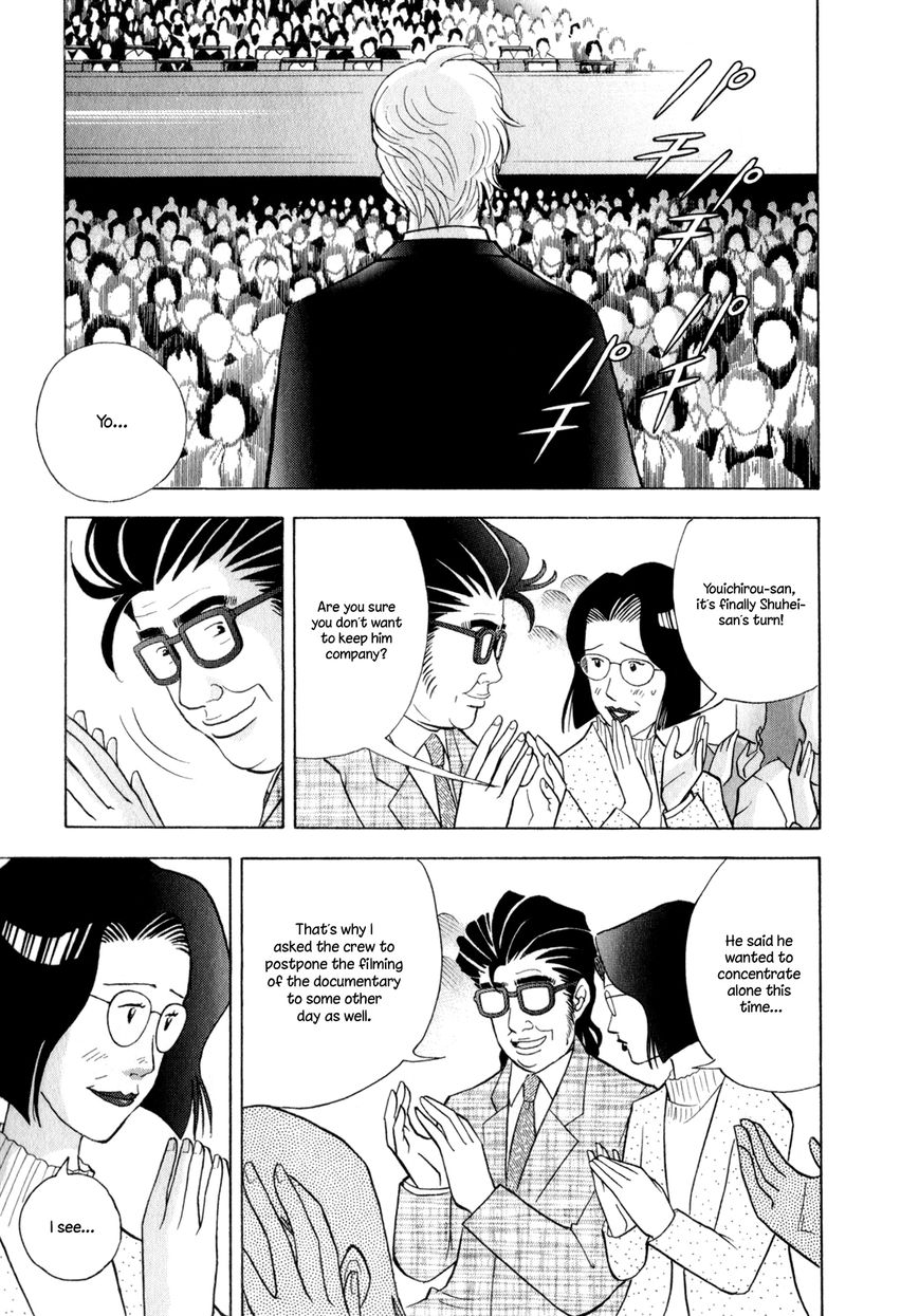 Piano no Mori Chapter 159 page 12 - Chapter 159 : What the Defeated Left Behind