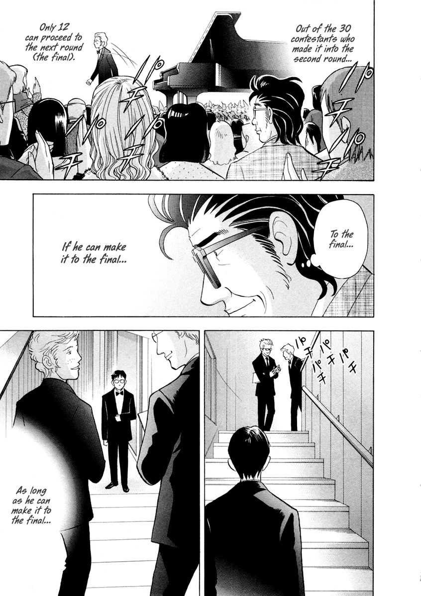 Piano no Mori Chapter 159 page 14 - Chapter 159 : What the Defeated Left Behind