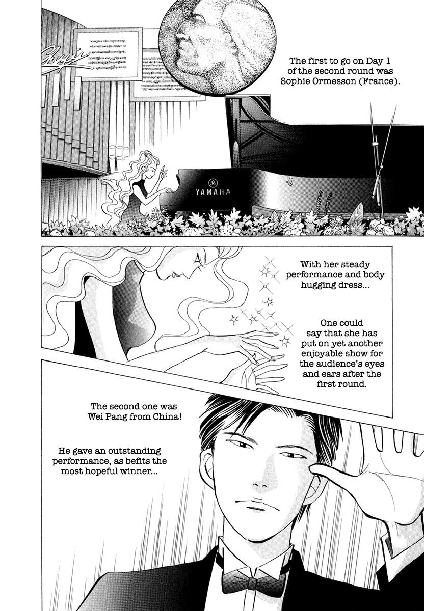 Piano no Mori Chapter 159 page 3 - Chapter 159 : What the Defeated Left Behind